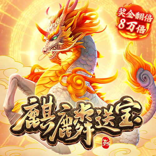 9944天下彩网