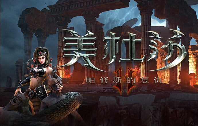 c7娱乐官网app下载安装