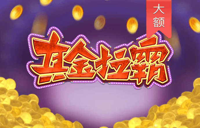c7c7.cpp安卓版